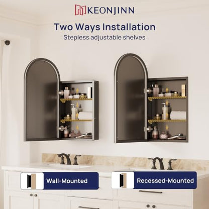 Black Medicine Cabinet with Mirror 16x30 Arched Wall Mounted Storage
