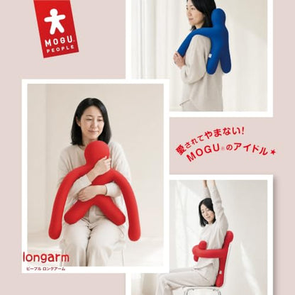 MOGU Beads Cushion Royal Blue 105x55x15cm Long Arm Sitting Pillow