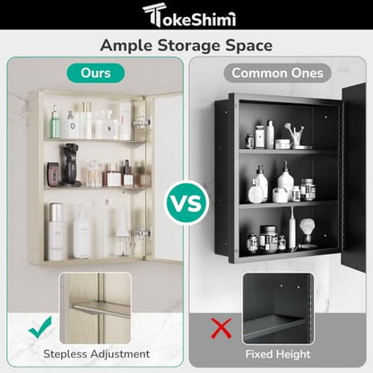 Nickel Medicine Cabinet Mirror 14x18 in with Adjustable Shelves - Brushed Finish