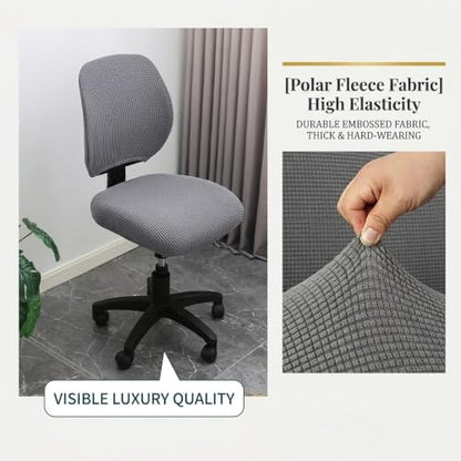 Off-White Universal Split Jacquard Stretch Office Chair Slipcover, Non-Slip & Pet Friendly