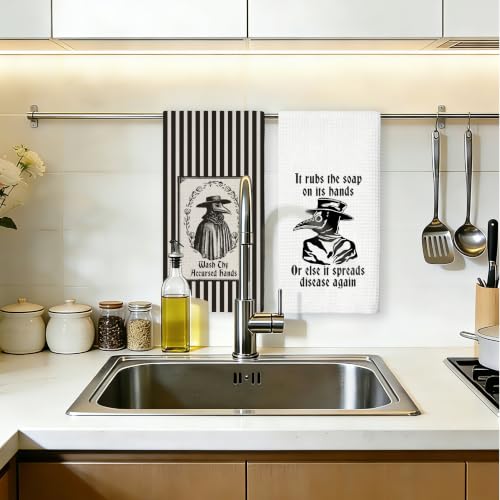 Black and White Striped Gothic Bathroom Towels Set of 2 - 16x24 Inches Djg-5
