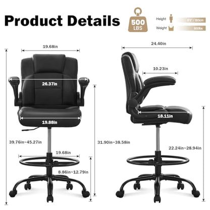 KWKSV Tall Office Drafting Chair with Flip-Up Armrests - Black