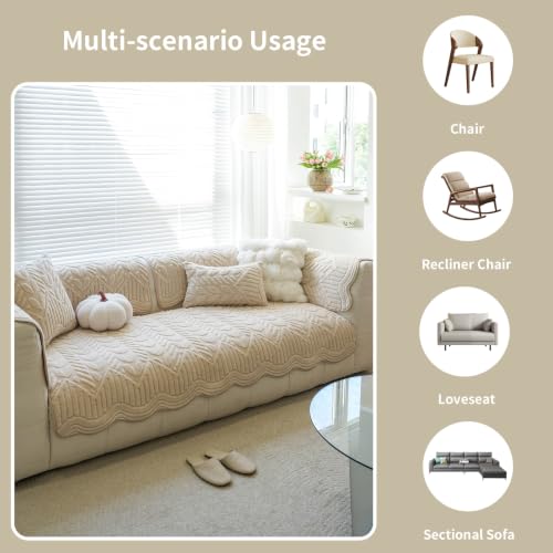 Khaki Plush Washable Couch Cover for Sofa 36x83 Inches, Geometric Jacquard Slipcover, Non-Slip Furniture Protector for Kids & Pets - 1PC