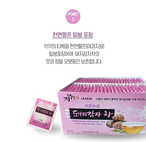 K-Mystery Jaaein Jeru m Artichoke Tea (50 Teabag), 자애인 돼지감자차 50티백 from South Korea