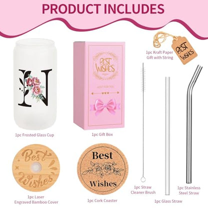 16oz Monogrammed Frosted Glass Tumbler with Lid Straw & Gift Set - Initial N