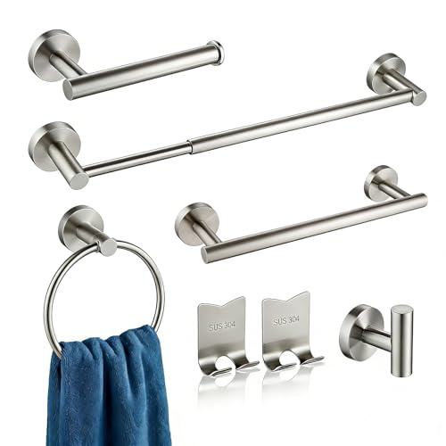 Brushed Nickel Bathroom Hardware Set with 12 and 24-Inch Towel Bars - Complete 7-Piece Kit