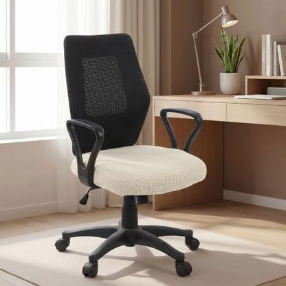 Stretch Chair Cushion Cover for Dining Chairs - Reusable Slipcover