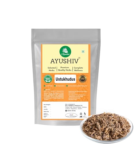 Lavandula Stoechas Dried Lavender Flower - Raw 100g - Natural Ustukhuddus