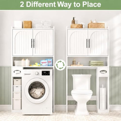 Over Toilet Storage Cabinet with Arched Doors, 34 Inch Wood Bathroom Organizer