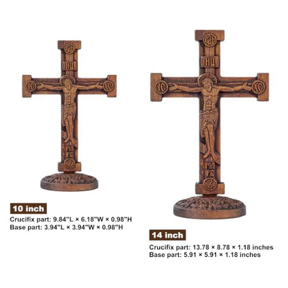 13.78in Double-Sided Orthodox Wooden Crucifix - Hand-Carved Religious Decor with Base Variation of 13.78"L x 8.78"W