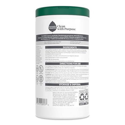 Seventh Generation Disinfecting Multi-Surface Wipes, Lemongrass Citrus, 70 Count, Pack of 3 (Packaging May Vary)