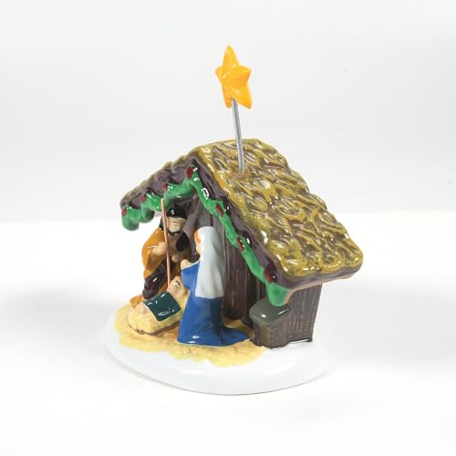 Nativity Miniature Figurine - Holy Family Christmas Village Decor, 1.57 inch