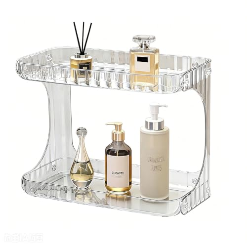 Small Bathroom Counter Organizer with 2 Layers, Waterproof Makeup and Skincare Storage Shelf
