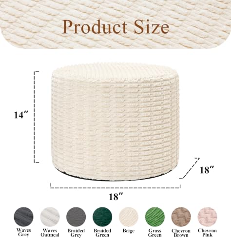 Small Beige Memory Foam Filled Ottoman Pouf - 18 Inch Diameter