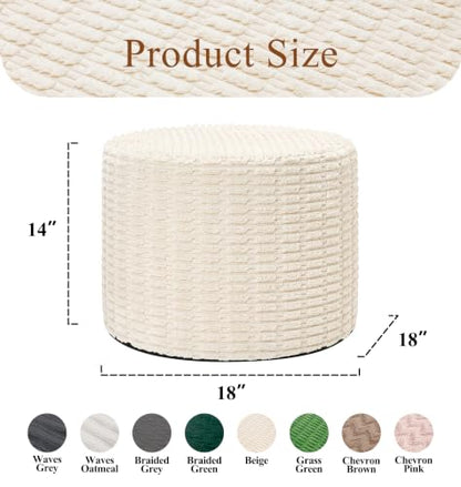 Small Beige Memory Foam Filled Ottoman Pouf - 18 Inch Diameter