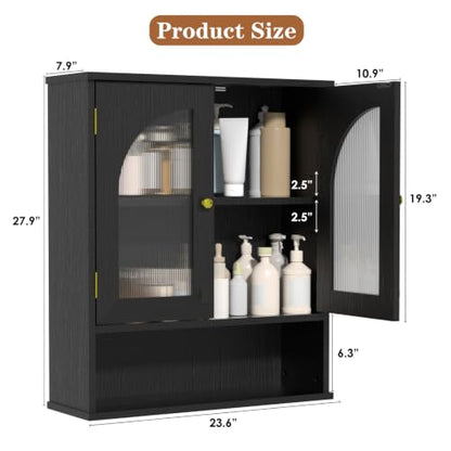 Black Bathroom Wall Cabinet with Adjustable Shelf - Compact Storage Organizer