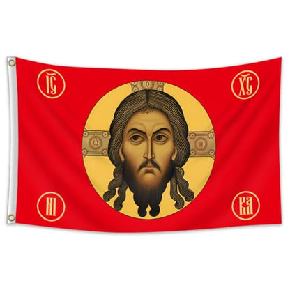 Orthodox Jesus Christ Icon Flag 3x5 Ft Byzantine Religious Banner Wall Decor