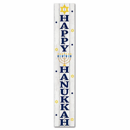 Hanukkah Wooden Sign Wall Hanging Farmhouse Porch Decor 4x16 Inch