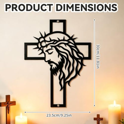 Jesus Wall Decor Cross with Crown of Thorns Christian Silhouette - Faith Gift