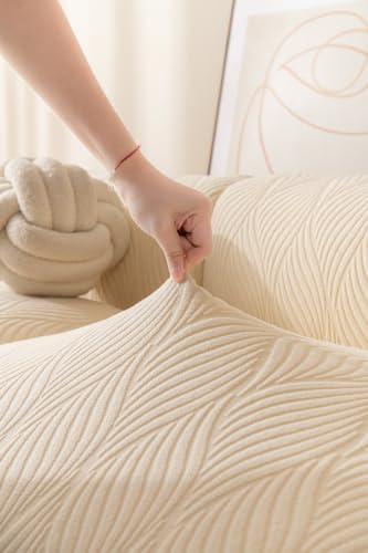 Jacquard Wave Stretch Couch Slipcover 4 Seater Beige All-Inclusive Elastic Fit