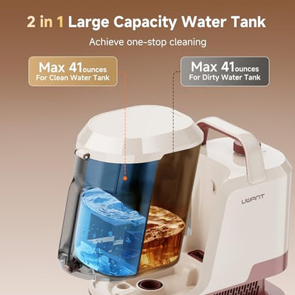 Uwant 22Kpa Carpet Cleaner Machine with Odor Eliminator Stick - Cream Latte