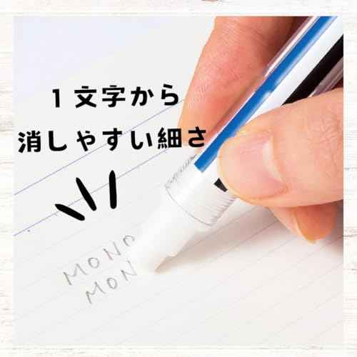 Tombow Eraser MONO Stick (Blue Body) JCC-121B