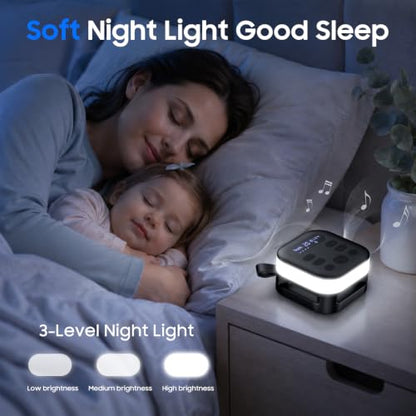 Black White Noise Machine & Portable Sound Machine for Baby & Adults
