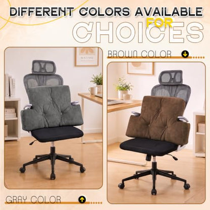 Lumbar Support Pillow for Chair Couch Recliner - Brown