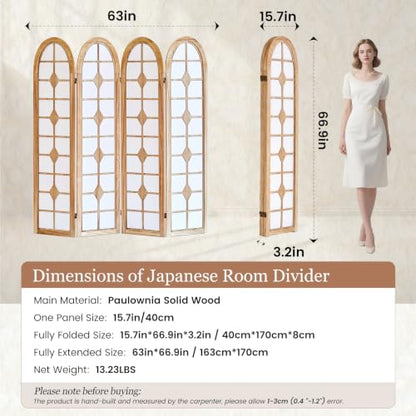 4 Panel Room Divider, Folding Shoji Screen - Natural (Variation: Natural / 4 Panel)
