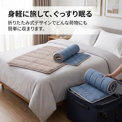 Adjustable Foldable Towel Pillow for Travel and Home Support