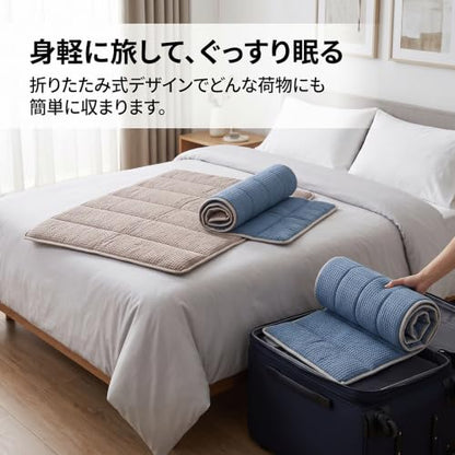 Adjustable Foldable Towel Pillow for Travel and Home Support