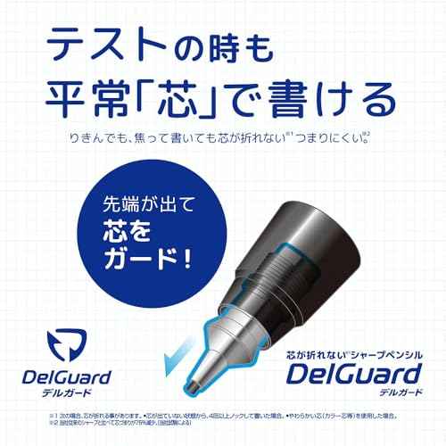 Zebra P-MA85-N2-LB DELGAD Mechanical Pencil 0.5mm Light Blue