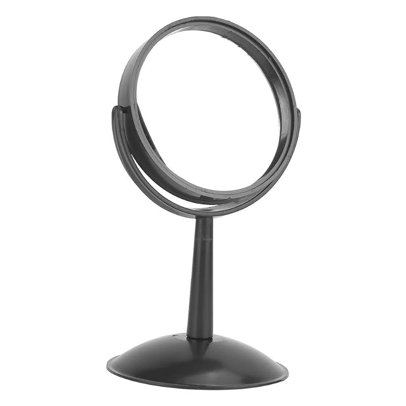 Concave Mirror 8.7" L × 1.2" W, Clear Glass – Oumefar Educational Mirror with Pedestal