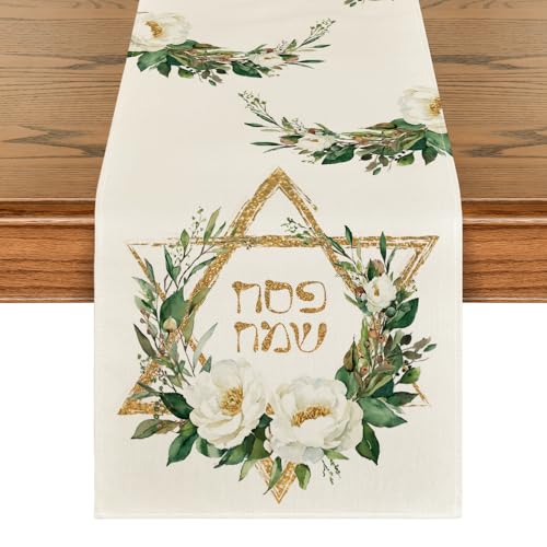 Hexagram Flowers Passover Table Runner - 13 x 60 Inch Beige Seasonal Decor