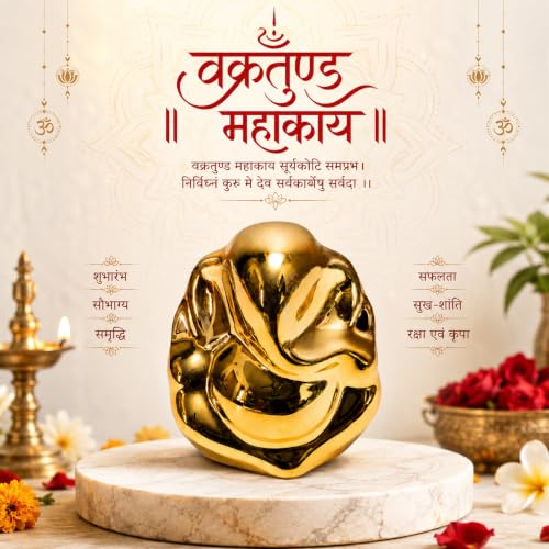 Ganesha Idol for Car Dashboard - Small Hindu God Statue, Gg Golden