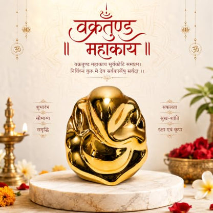 Ganesha Idol for Car Dashboard - Small Hindu God Statue, Gg Golden