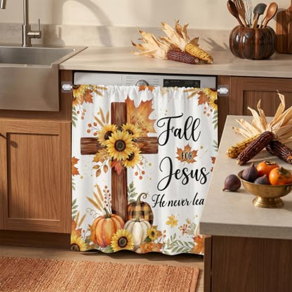 Fall Bible Verse Dishwasher Curtain Cover with Farmhouse Decor - 39x35in