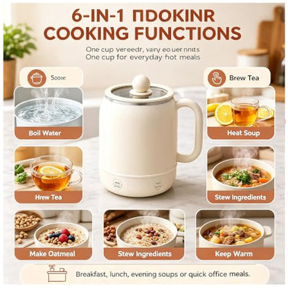 Multi-Function Portable Electric Stewing Cup - 6-in-1 Mini Wellness Kettle #B