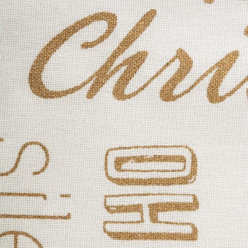 Holiday Christmas Table Runner Gold Collage 14x108 Inches - Metallic Fabric
