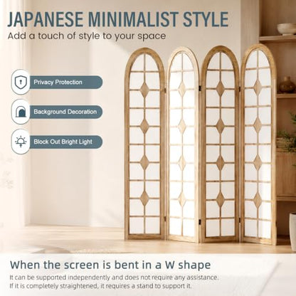 4 Panel Shoji Room Divider, Wood Folding Privacy Screen - Natural (Variation: 4 Panels Natural / 4 Panels)
