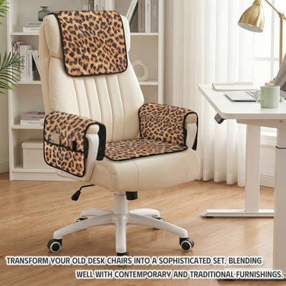Brown Leopard Print Recliner Cover Set - Quilted 4-Piece Slipcover with Pockets