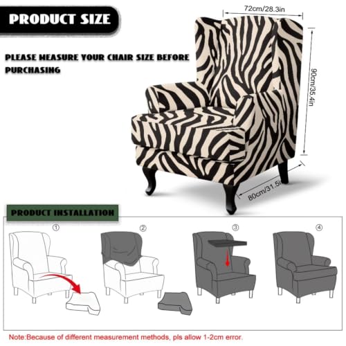 Zebra Stripes Wing Chair Slipcover & Ottoman Cover Set - Custom Fit
