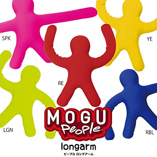 MOGU Beads Cushion Royal Blue 105x55x15cm Long Arm Sitting Pillow