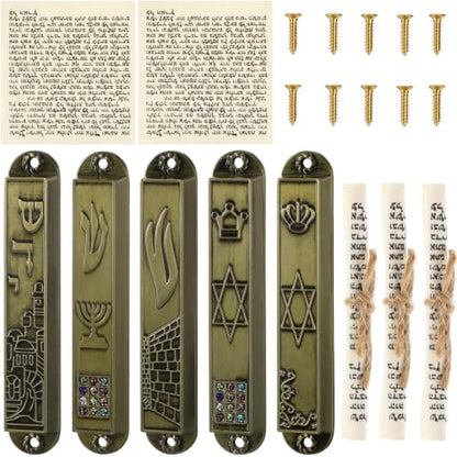 5-Pack Antique Brass Metal Mezuzah Cases with Scrolls - Jewish Door Decor