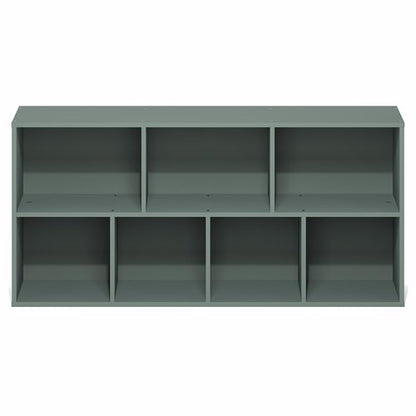Furinno LUDER Book Shelf, 7-Cube Bookshelf, Bookcase with Open Shelves, 9.4 x 19.5 x 41.7, Easy Assembly, for Living Room, Bedroom, Home Office, Sage Green