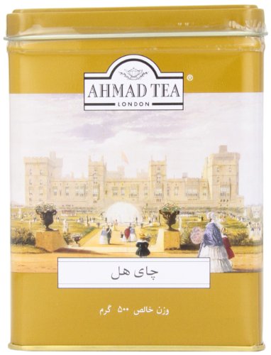 Ahmad Tea London Cardamom Tea - 500g Tin