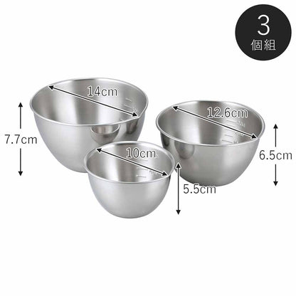 Shimomura 29131 29131 Bowl Set, 5.1/4.3 inches (13/11/9 cm), Set of 3, Includes Spout and Marks, Dishwasher Safe, 9.5 fl oz (270 ml), 520ml/750ml, Convenient Preparation, Small Divided Bowl,