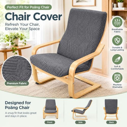 Light Gray Cover Replacement for Poang Chair - Fits Armchair & Rocking Chair