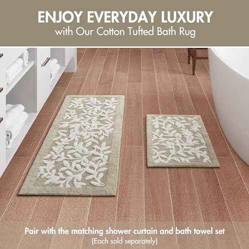 Madison Park Serene 100% Cotton Tufted Bathroom Rug - High & Low Tufting Floral Leaf Design, Quality Luxurious Plush Medium Pile Bath Mat Absorbent, Quick Dry, Shower Room D?cor, 21x34 Taupe