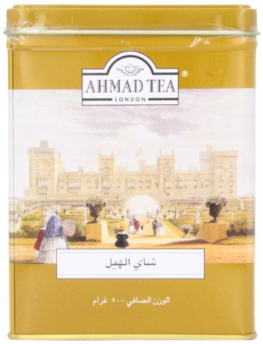 Ahmad Tea London Cardamom Tea - 500g Tin